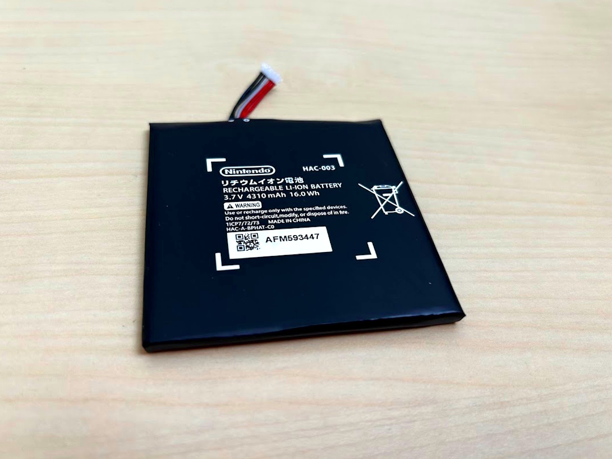 Nintendo switch HAC-003 Accu